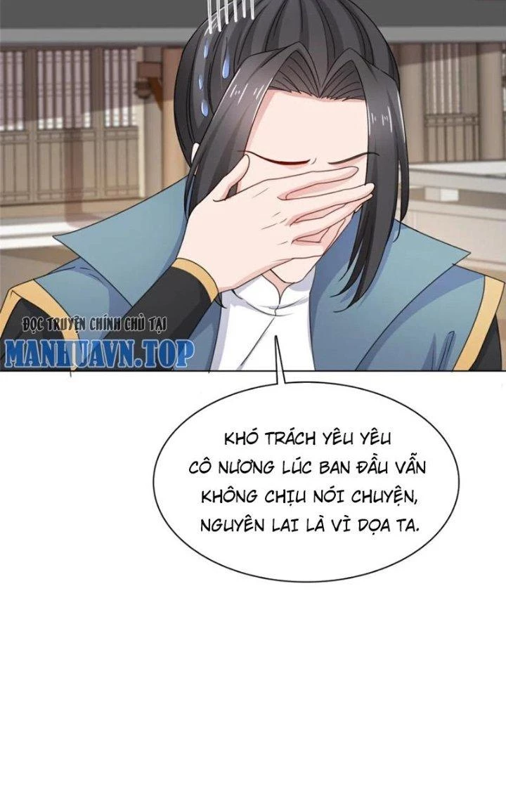 Hỗn Độn Kim Ô Chapter 115 - Trang 4