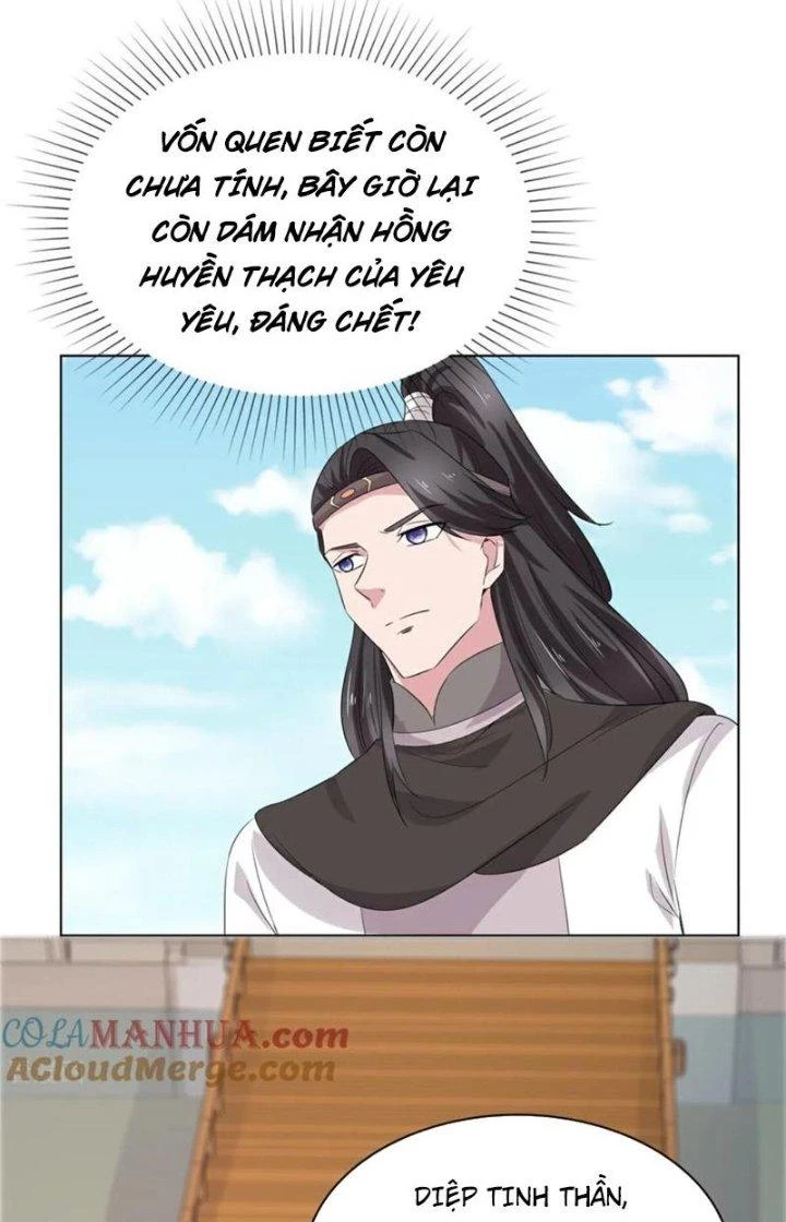 Hỗn Độn Kim Ô Chapter 116 - Trang 4