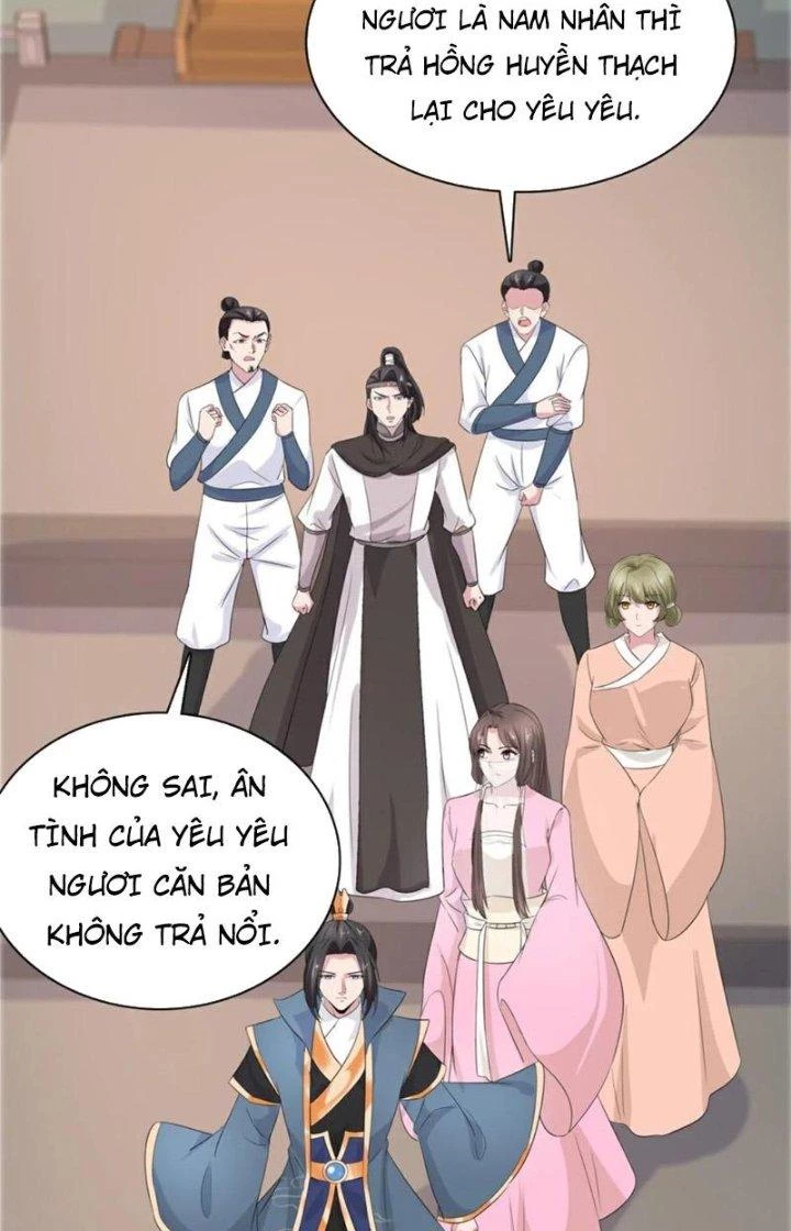 Hỗn Độn Kim Ô Chapter 116 - Trang 4