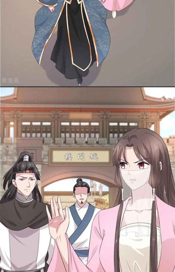 Hỗn Độn Kim Ô Chapter 116 - Trang 4
