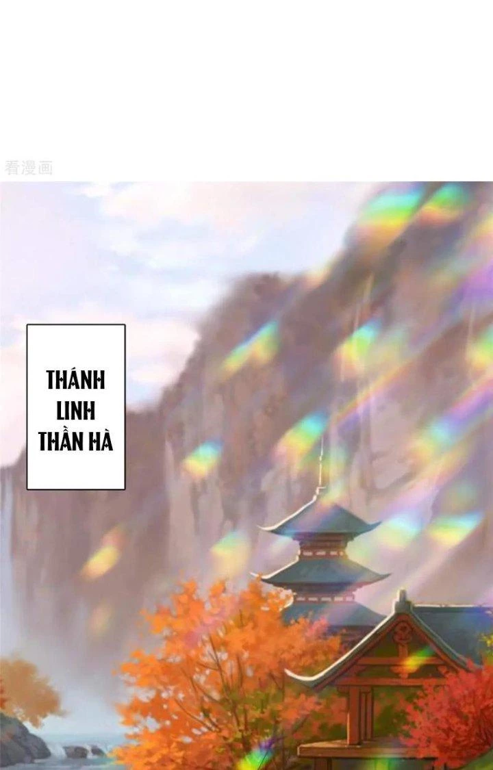 Hỗn Độn Kim Ô Chapter 116 - Trang 4
