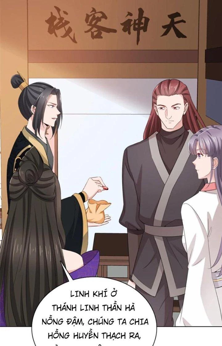 Hỗn Độn Kim Ô Chapter 116 - Trang 4