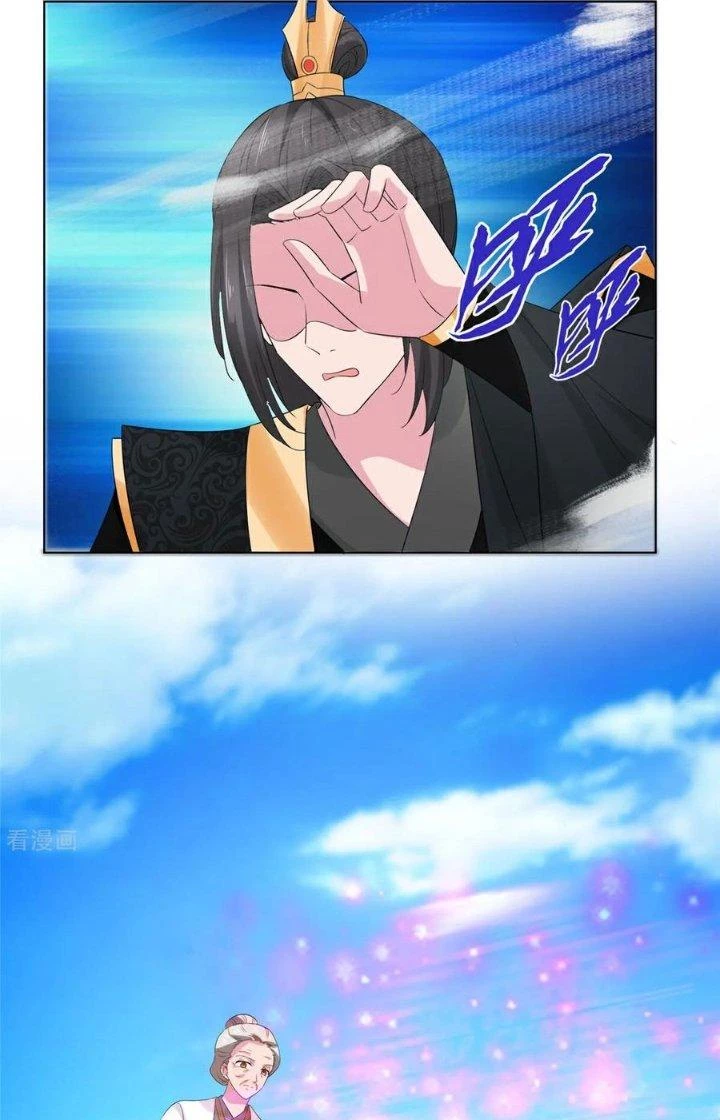 Hỗn Độn Kim Ô Chapter 117 - Trang 4