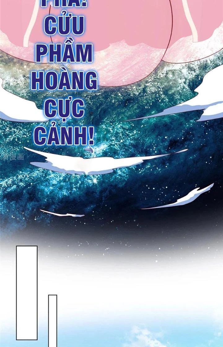 Hỗn Độn Kim Ô Chapter 118 - Trang 4