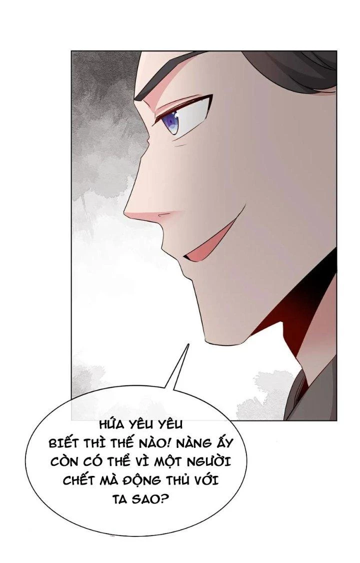 Hỗn Độn Kim Ô Chapter 118 - Trang 4