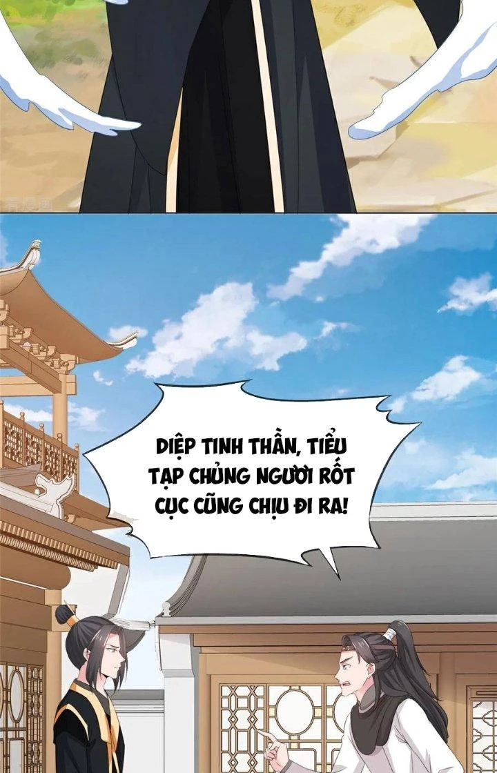 Hỗn Độn Kim Ô Chapter 118 - Trang 4