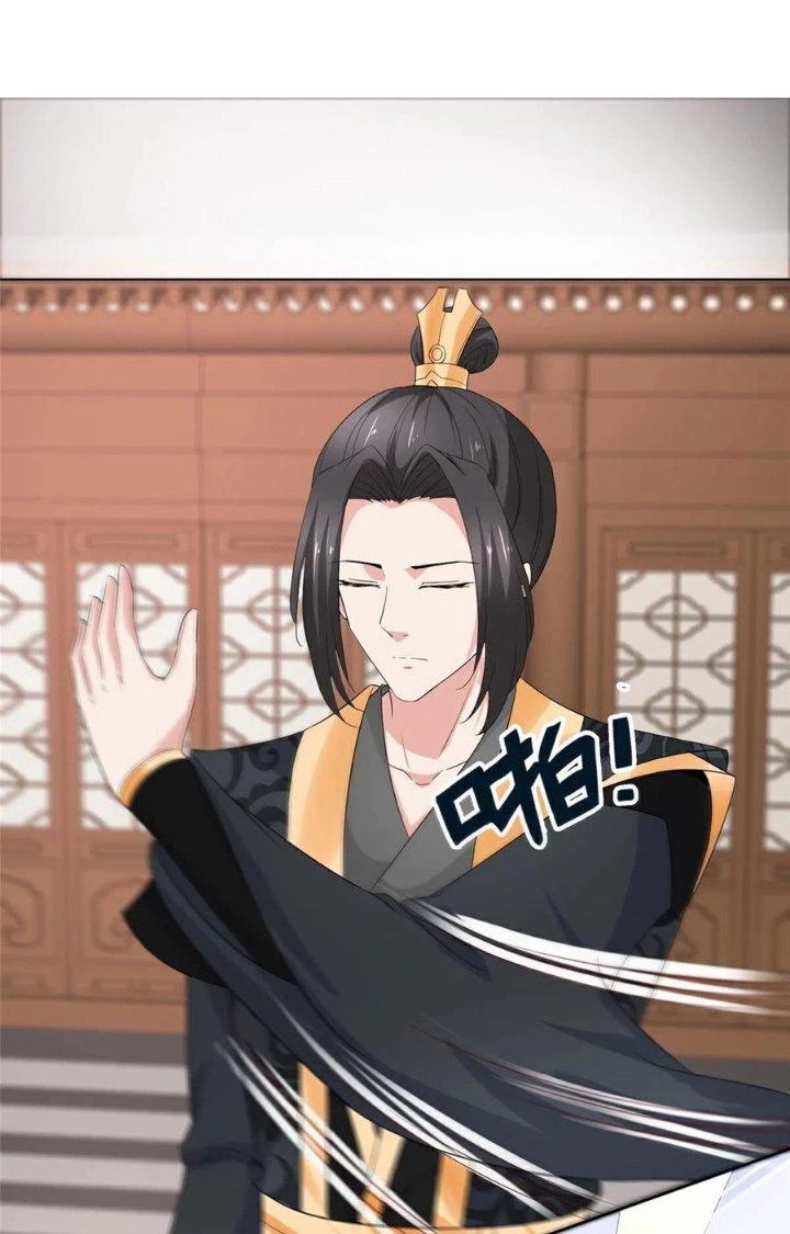 Hỗn Độn Kim Ô Chapter 118 - Trang 4