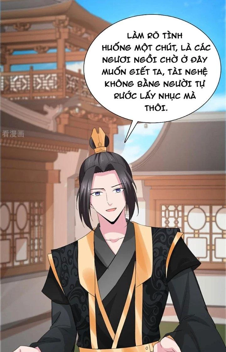 Hỗn Độn Kim Ô Chapter 119 - Next Chapter 120