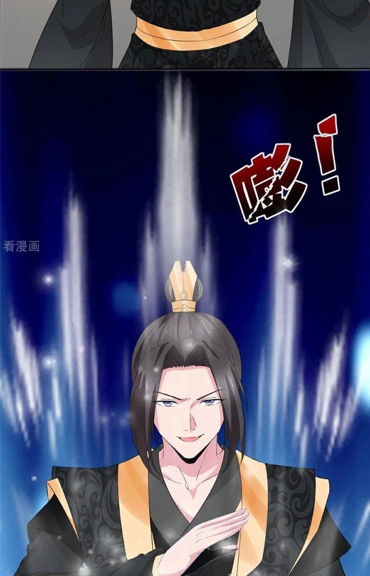 Hỗn Độn Kim Ô Chapter 119 - Next Chapter 120