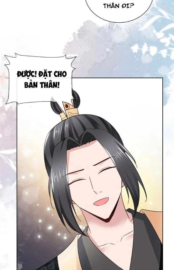 Hỗn Độn Kim Ô Chapter 119 - Next Chapter 120