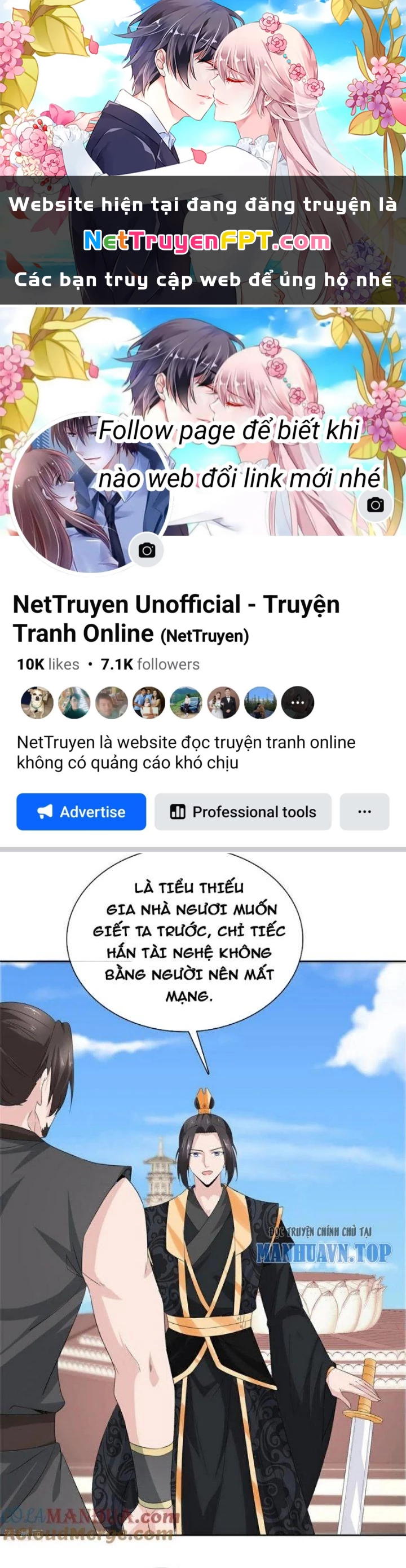 Hỗn Độn Kim Ô Chapter 120 - Trang 4