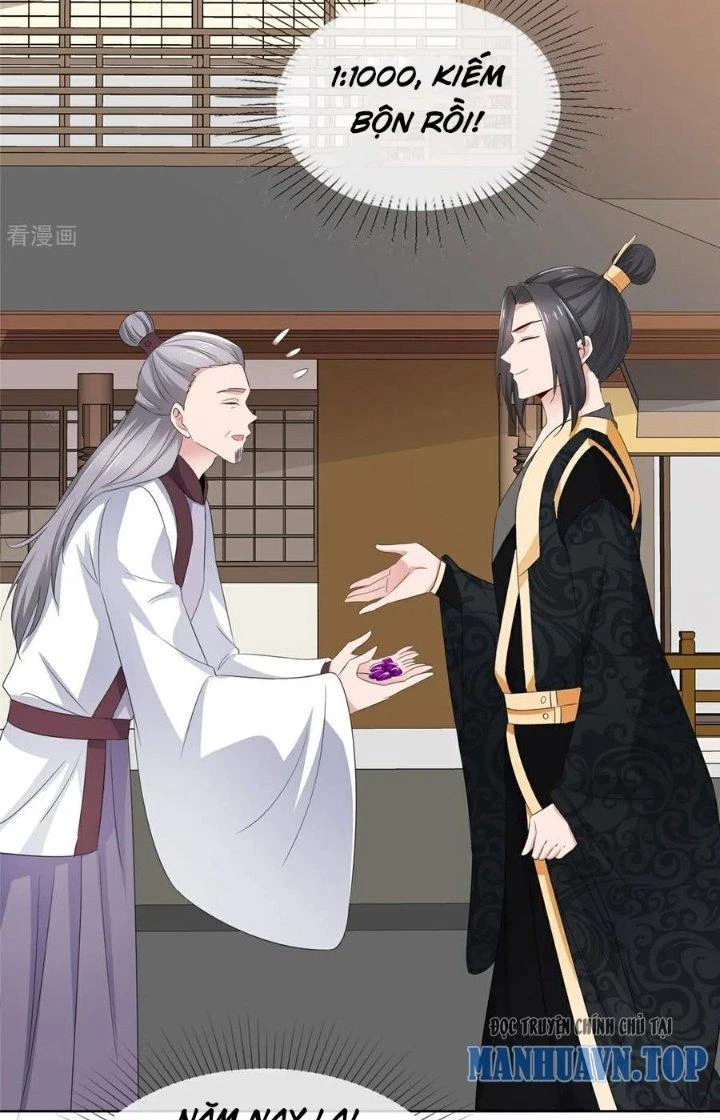 Hỗn Độn Kim Ô Chapter 120 - Trang 4