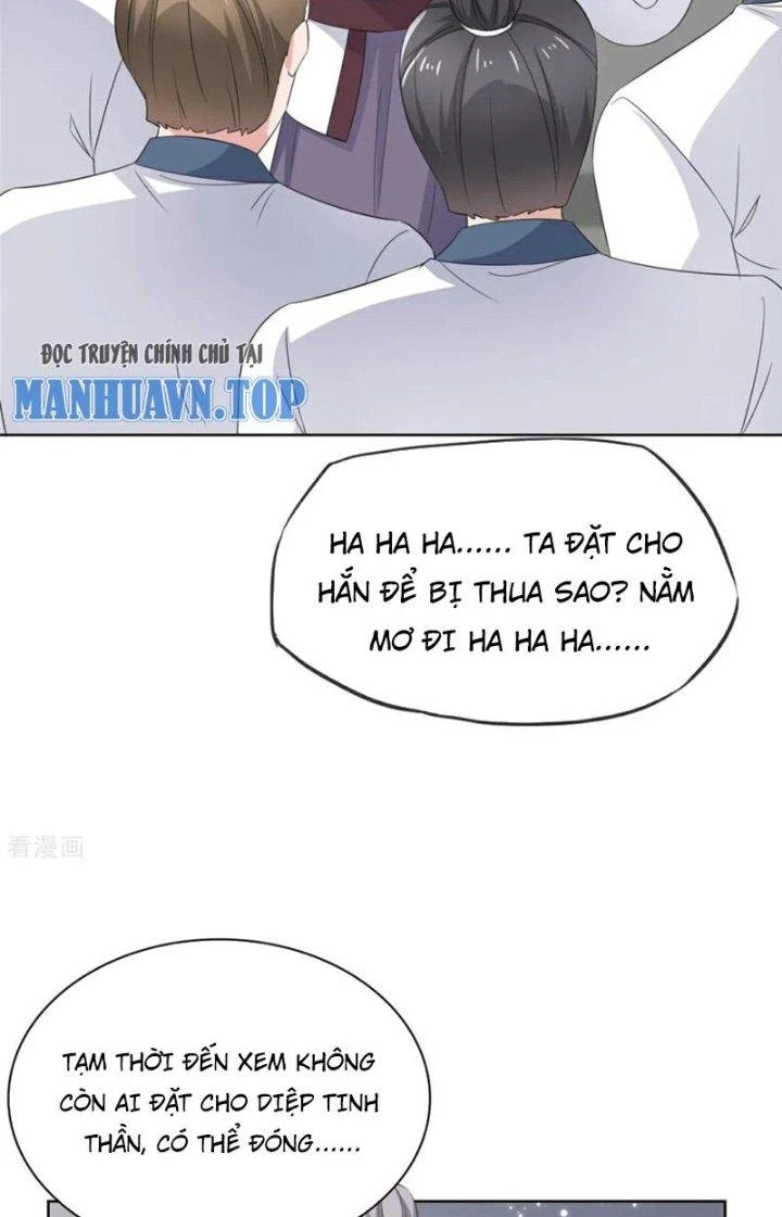 Hỗn Độn Kim Ô Chapter 121 - Trang 4