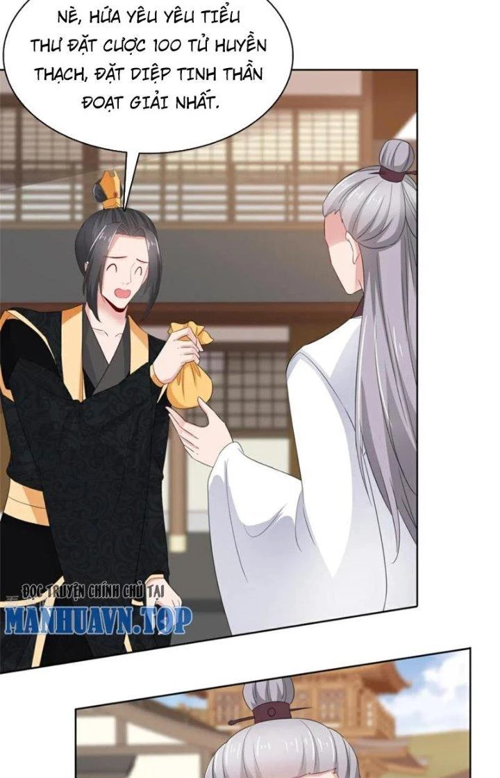 Hỗn Độn Kim Ô Chapter 121 - Trang 4