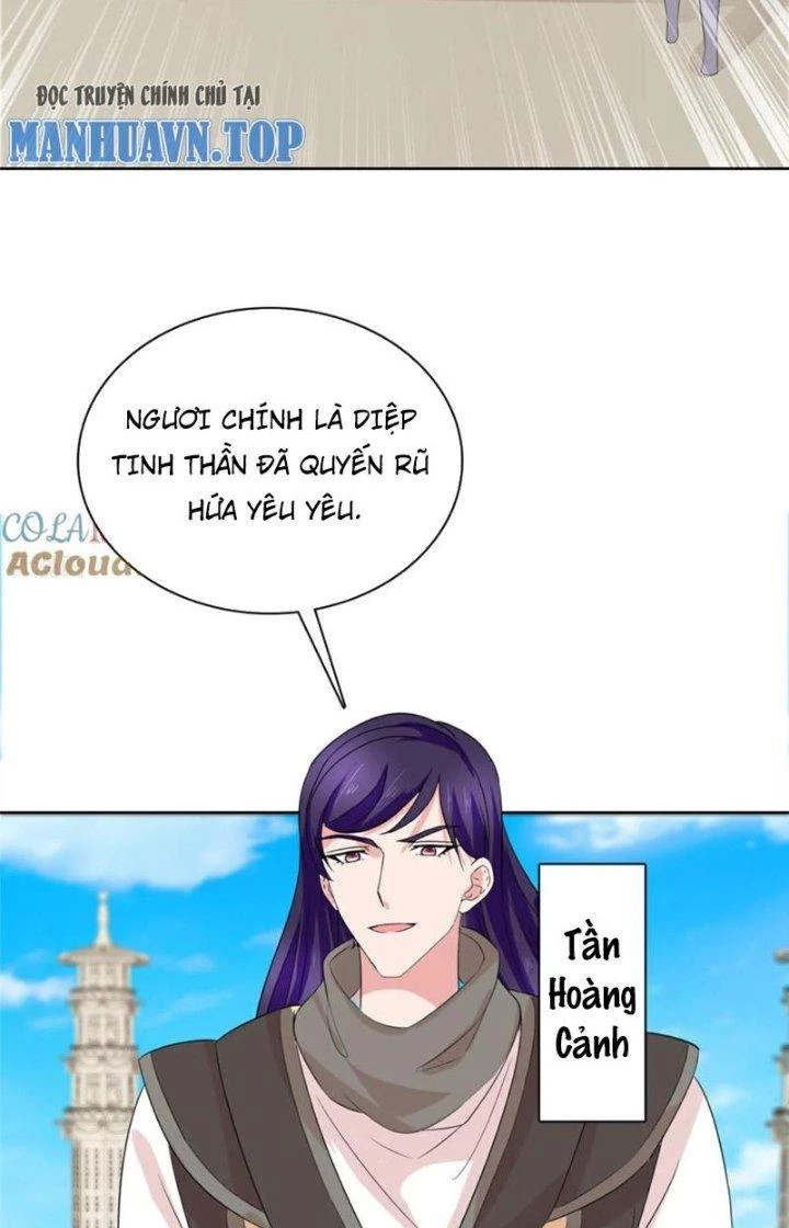 Hỗn Độn Kim Ô Chapter 121 - Trang 4