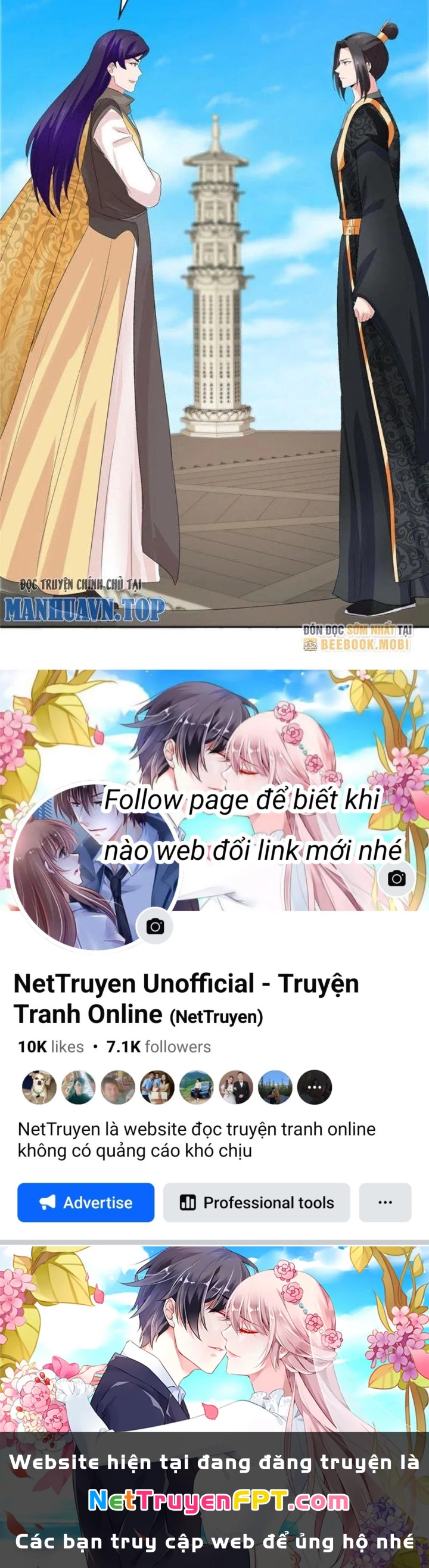 Hỗn Độn Kim Ô Chapter 121 - Trang 4