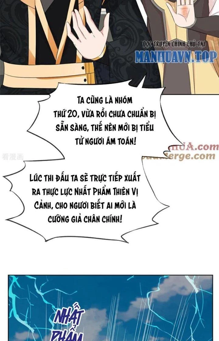 Hỗn Độn Kim Ô Chapter 123 - Trang 4