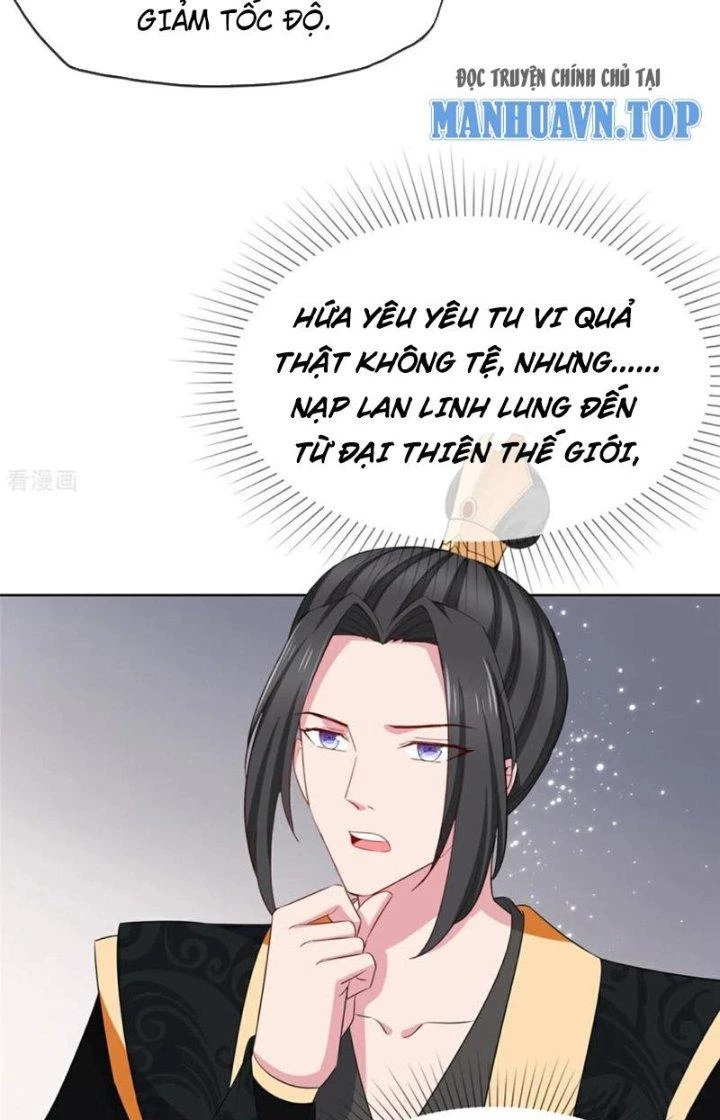Hỗn Độn Kim Ô Chapter 123 - Trang 4