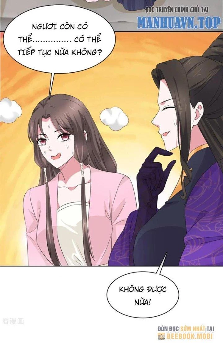 Hỗn Độn Kim Ô Chapter 124 - Trang 4