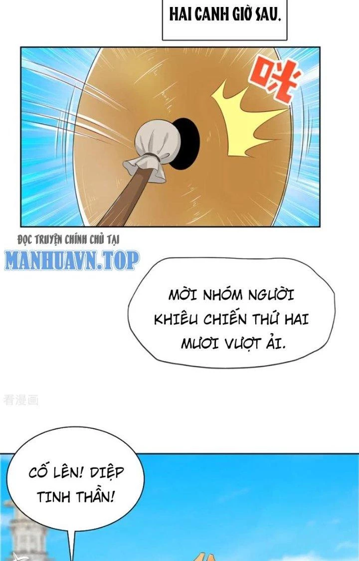 Hỗn Độn Kim Ô Chapter 124 - Trang 4