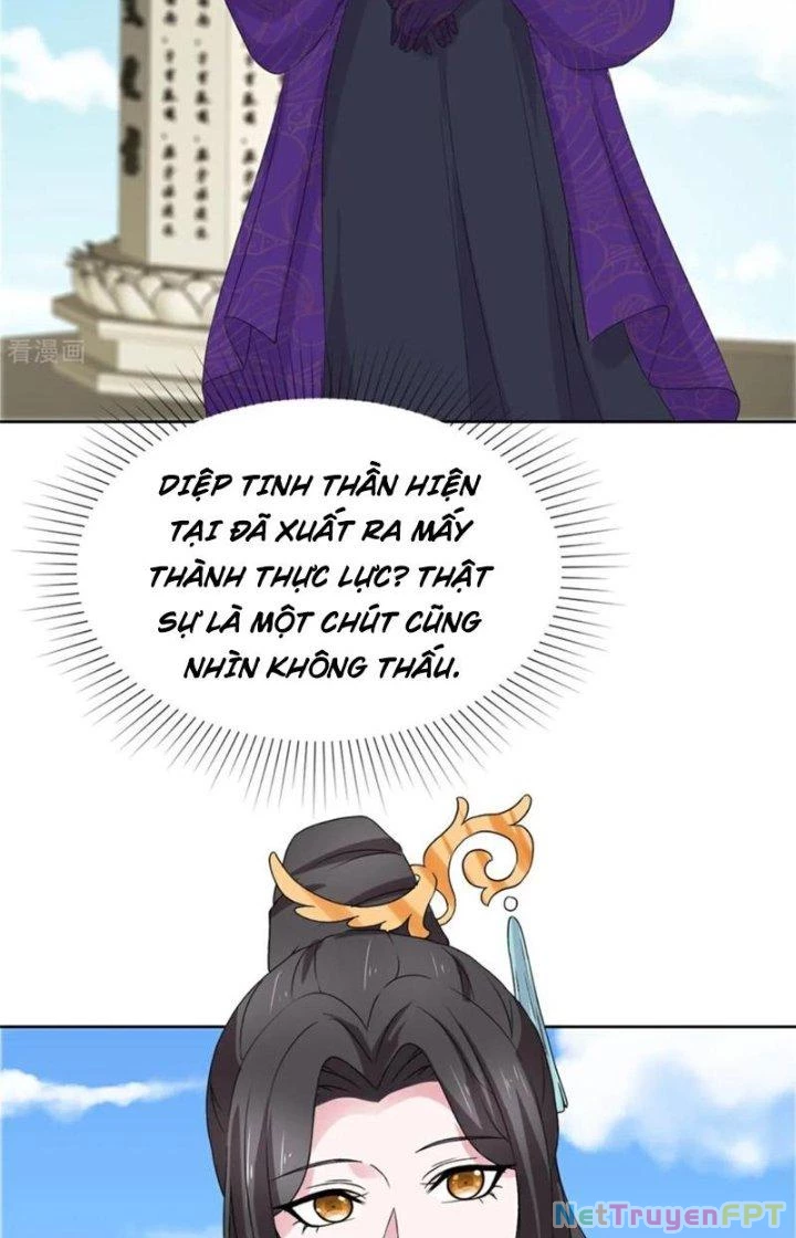 Hỗn Độn Kim Ô Chapter 126 - Trang 4