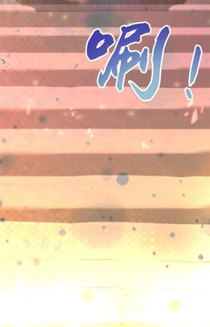 Hỗn Độn Kim Ô Chapter 126 - Trang 4