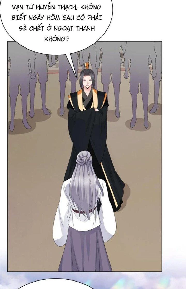 Hỗn Độn Kim Ô Chapter 127 - Trang 4