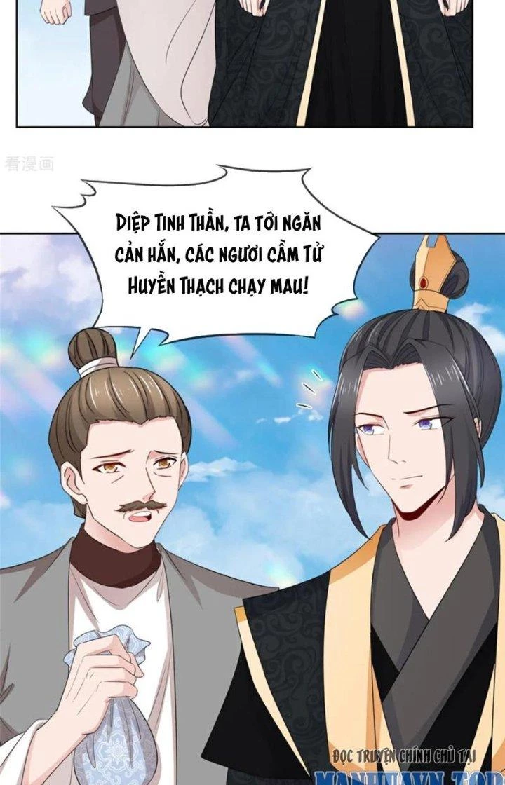 Hỗn Độn Kim Ô Chapter 131 - Trang 4