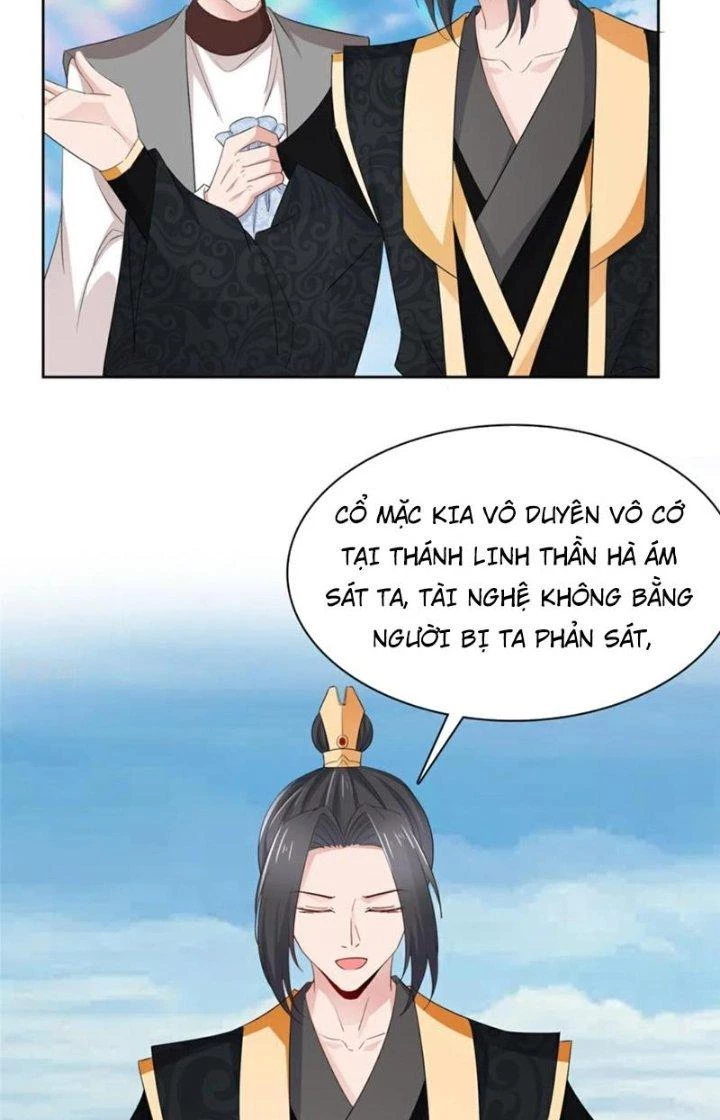 Hỗn Độn Kim Ô Chapter 131 - Trang 4