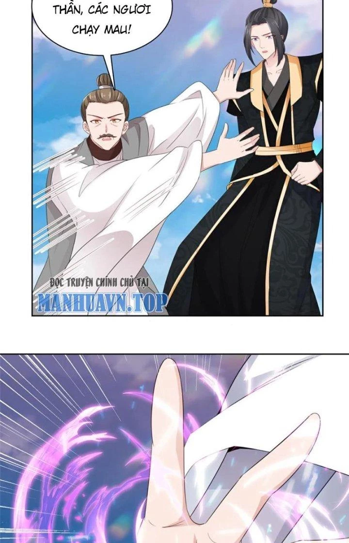 Hỗn Độn Kim Ô Chapter 131 - Trang 4