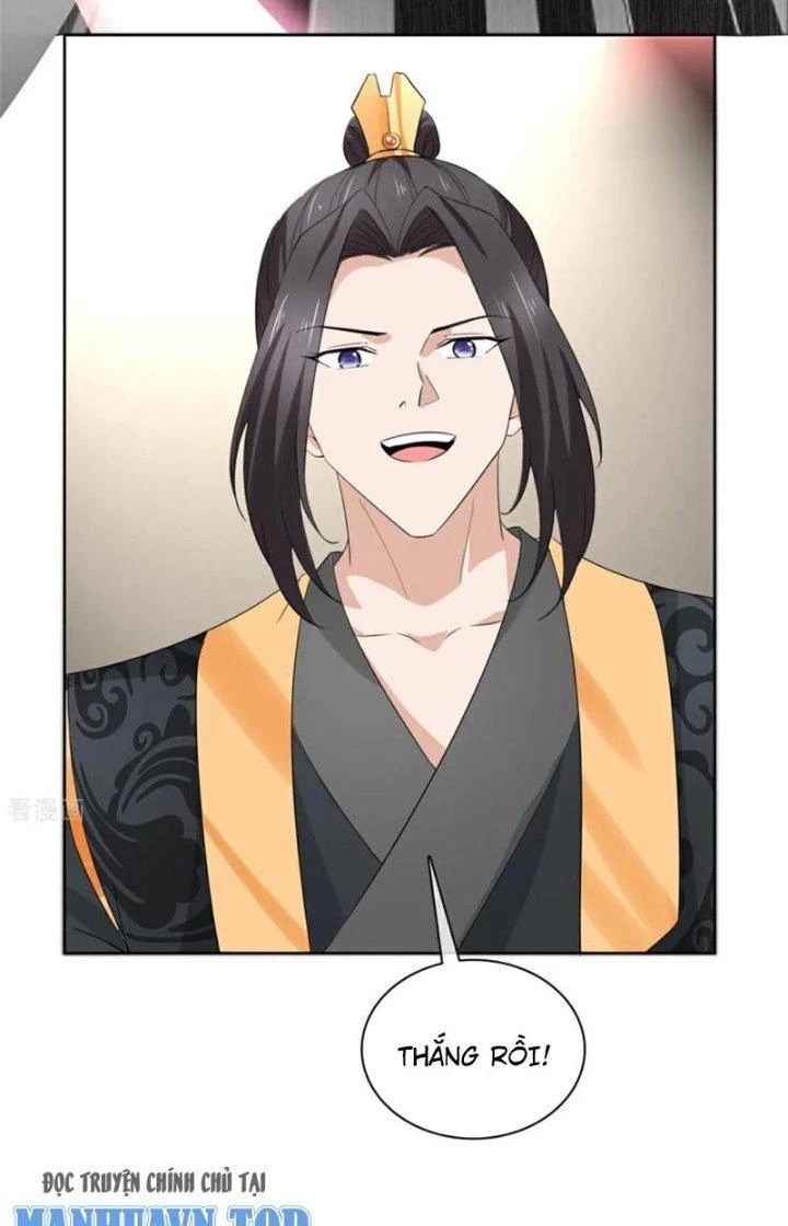 Hỗn Độn Kim Ô Chapter 131 - Trang 4