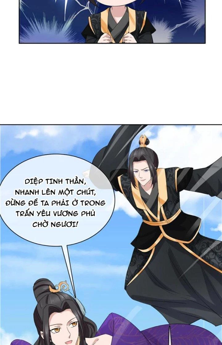 Hỗn Độn Kim Ô Chapter 132 - Trang 4