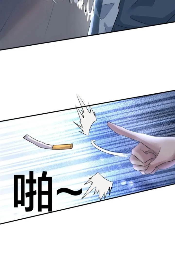 Vương Giả Săn Mồi Chapter 112 - Trang 4