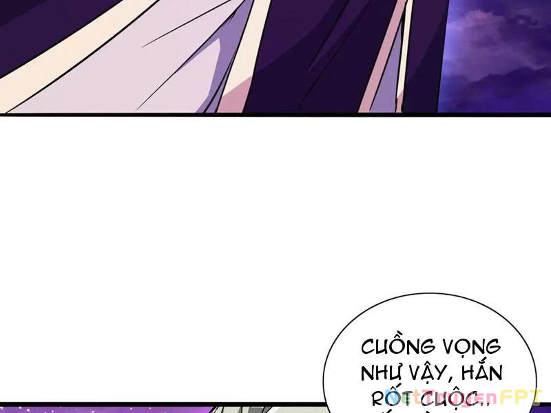 Nữ đồ đệ của ta muốn hắc hóa Chapter 30 - Trang 2