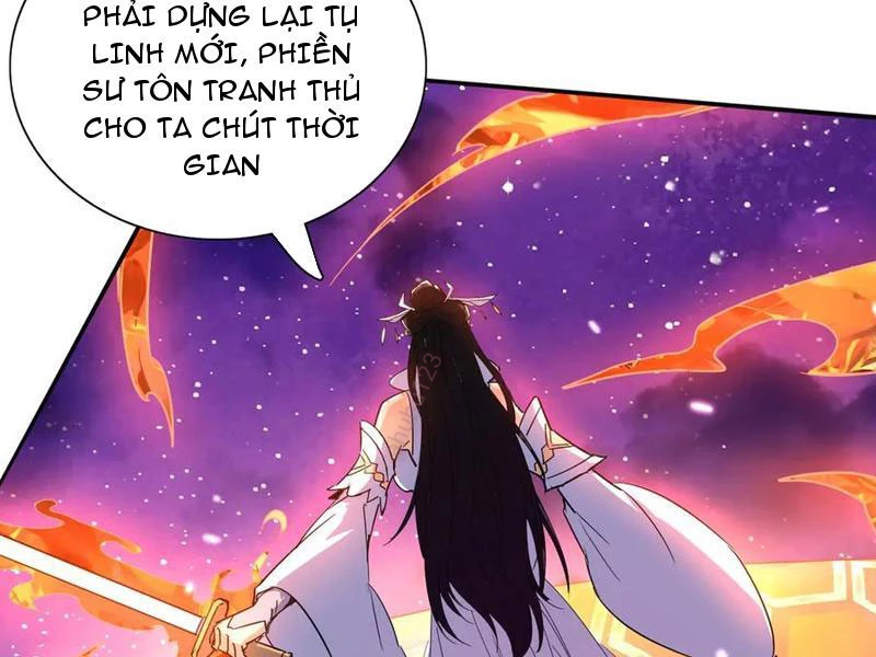 Nữ đồ đệ của ta muốn hắc hóa Chapter 30 - Trang 2