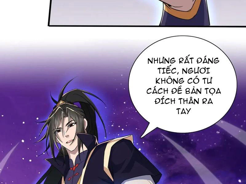Nữ đồ đệ của ta muốn hắc hóa Chapter 30 - Trang 2