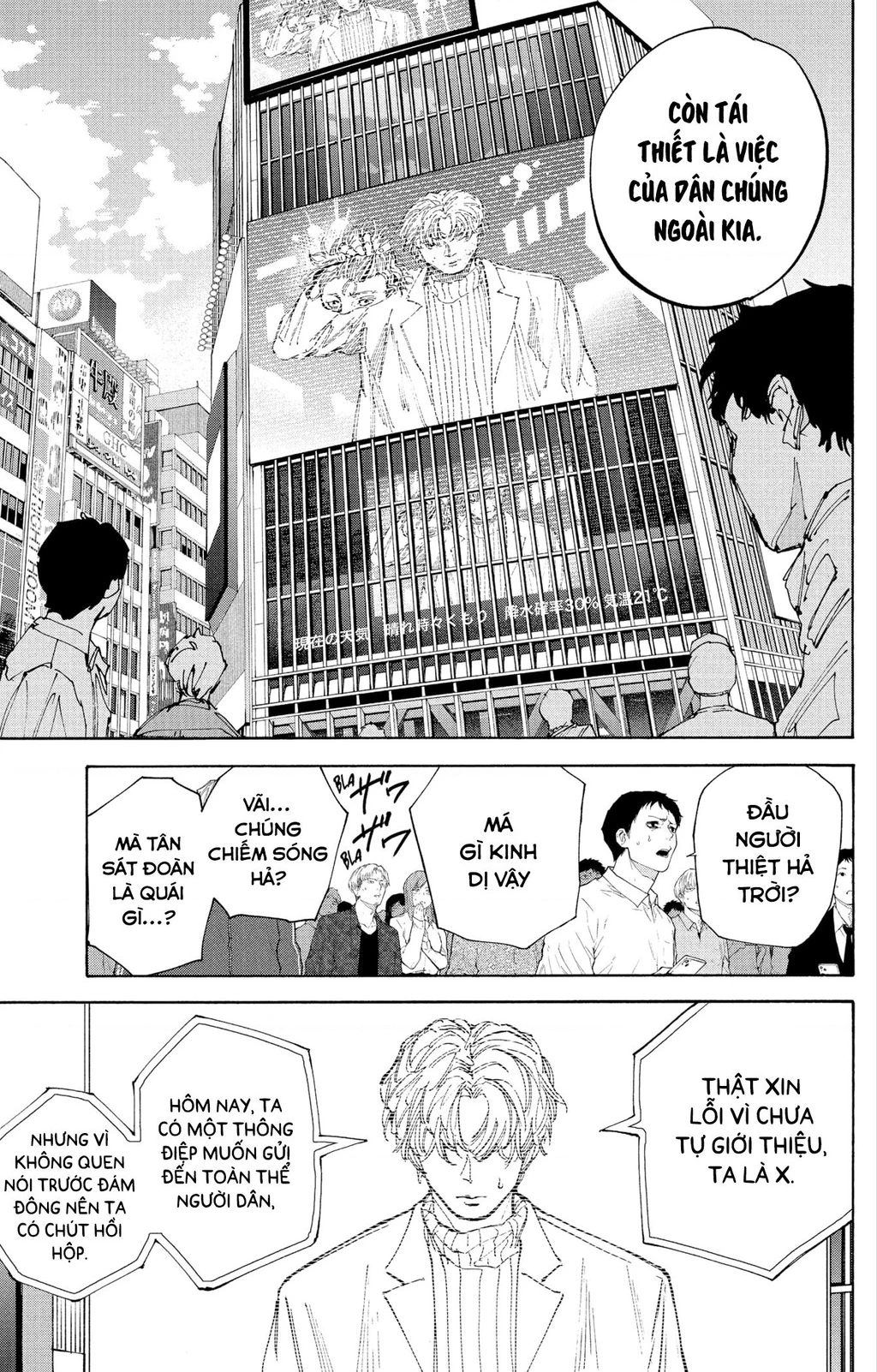 Sakamoto Days Chapter 205 - Trang 4