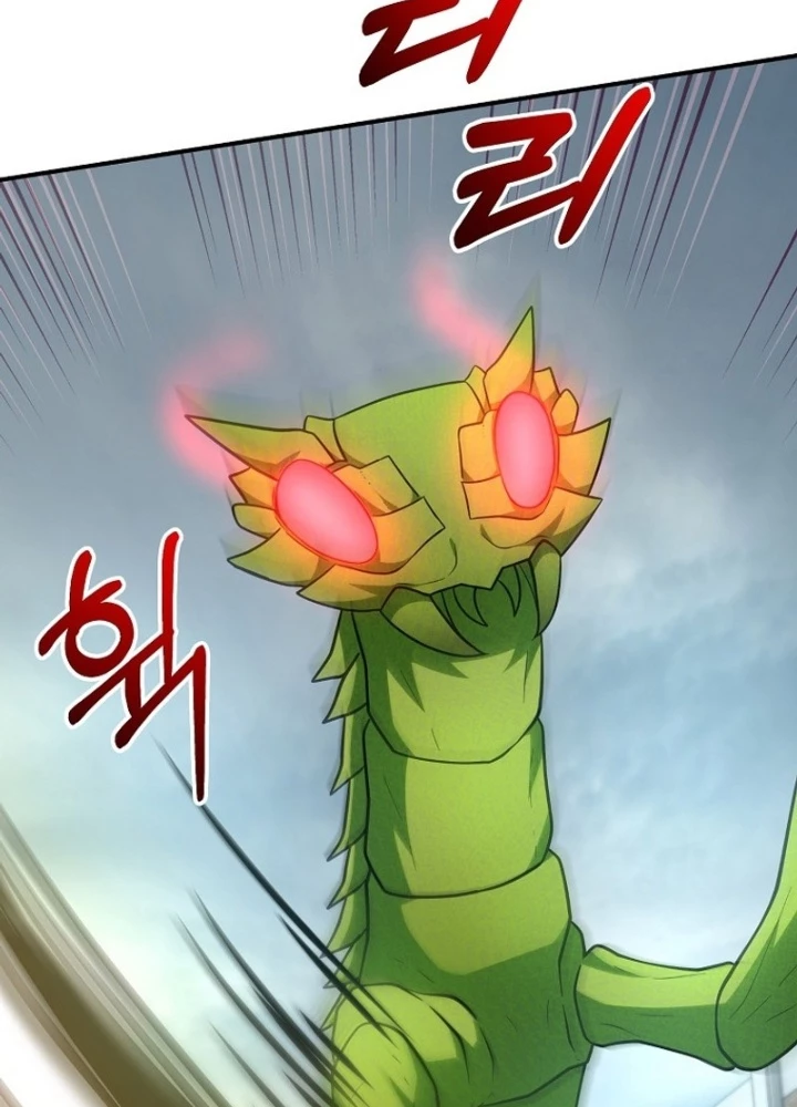Kiếm Tiền Bằng Kỹ Năng Sao Chép Chapter 9 - Trang 3