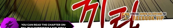 Kiếm Tiền Bằng Kỹ Năng Sao Chép Chapter 9 - Trang 3