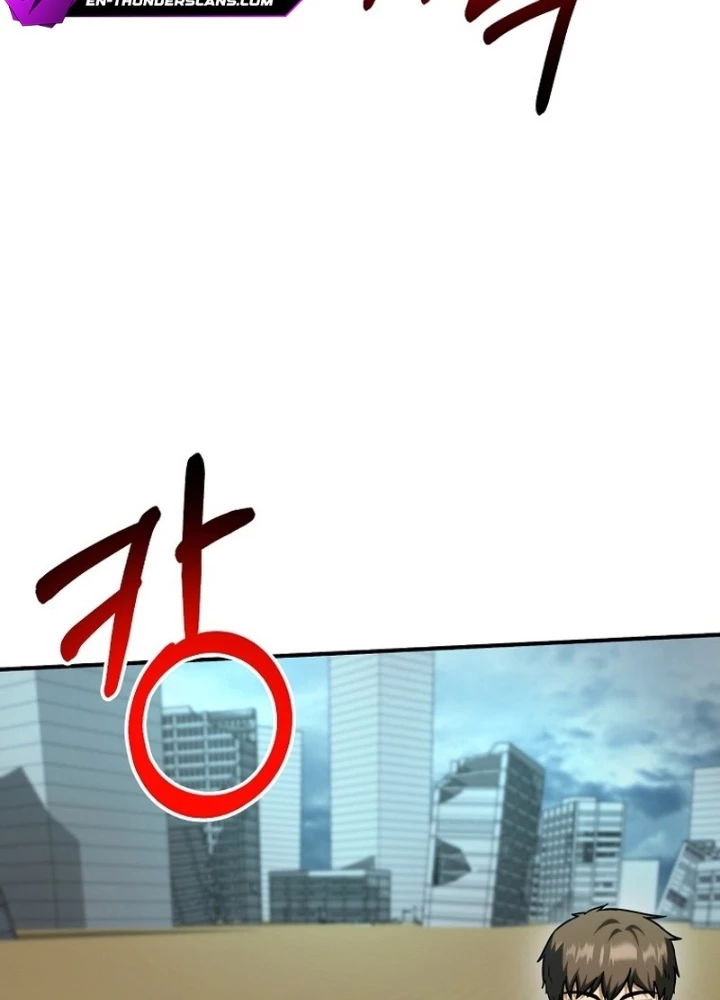 Kiếm Tiền Bằng Kỹ Năng Sao Chép Chapter 9 - Trang 3