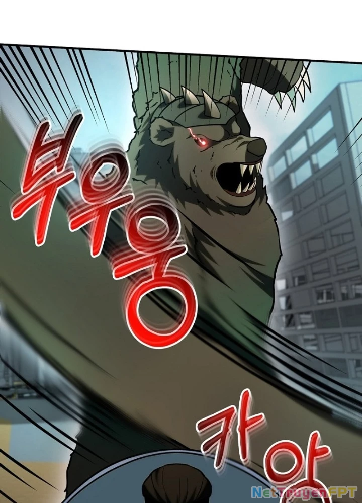 Kiếm Tiền Bằng Kỹ Năng Sao Chép Chapter 9 - Trang 3