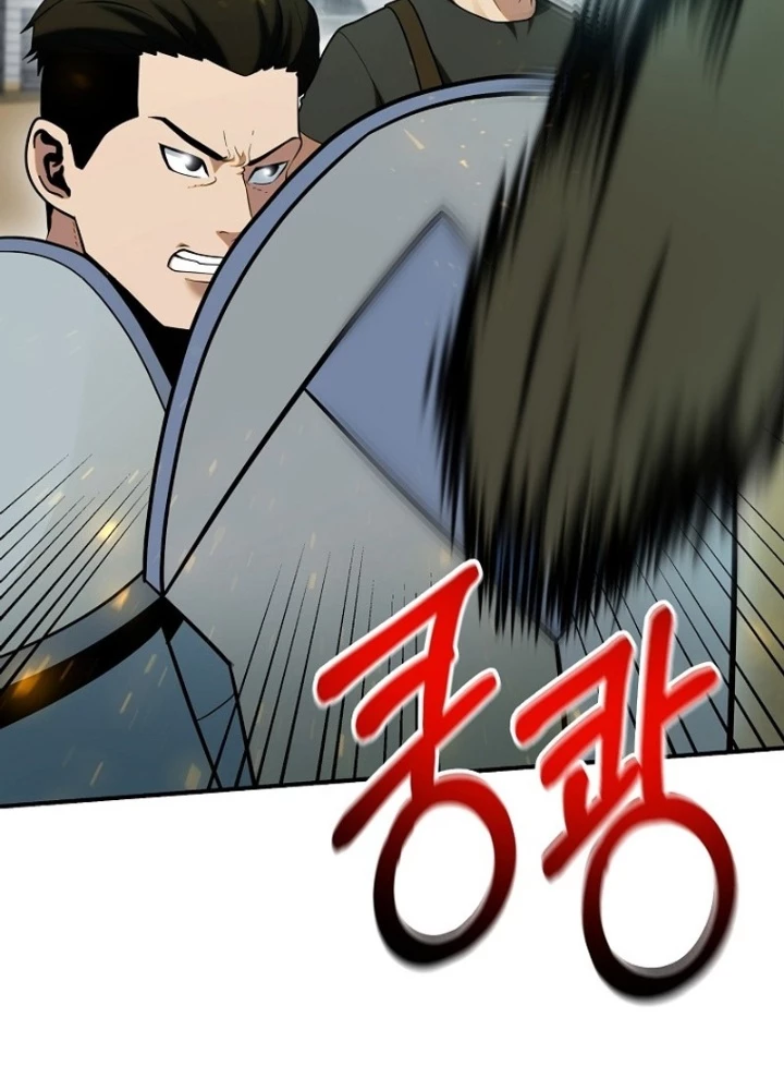 Kiếm Tiền Bằng Kỹ Năng Sao Chép Chapter 9 - Trang 3