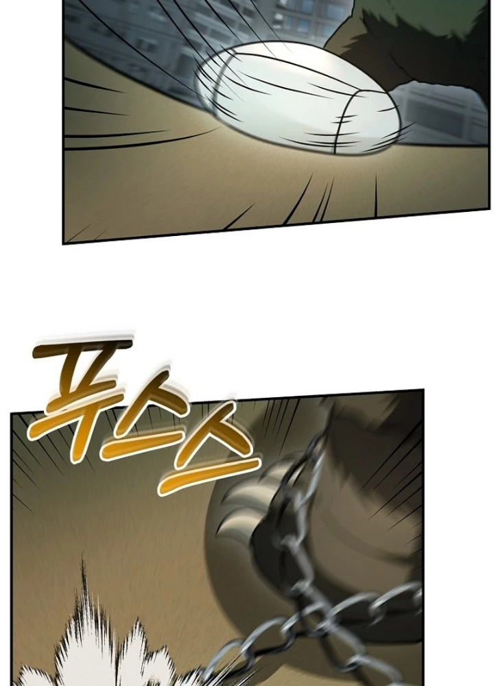 Kiếm Tiền Bằng Kỹ Năng Sao Chép Chapter 9 - Trang 3