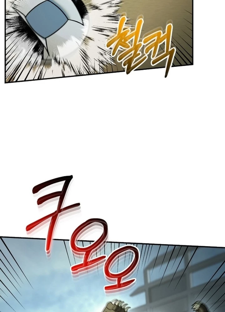 Kiếm Tiền Bằng Kỹ Năng Sao Chép Chapter 9 - Trang 3