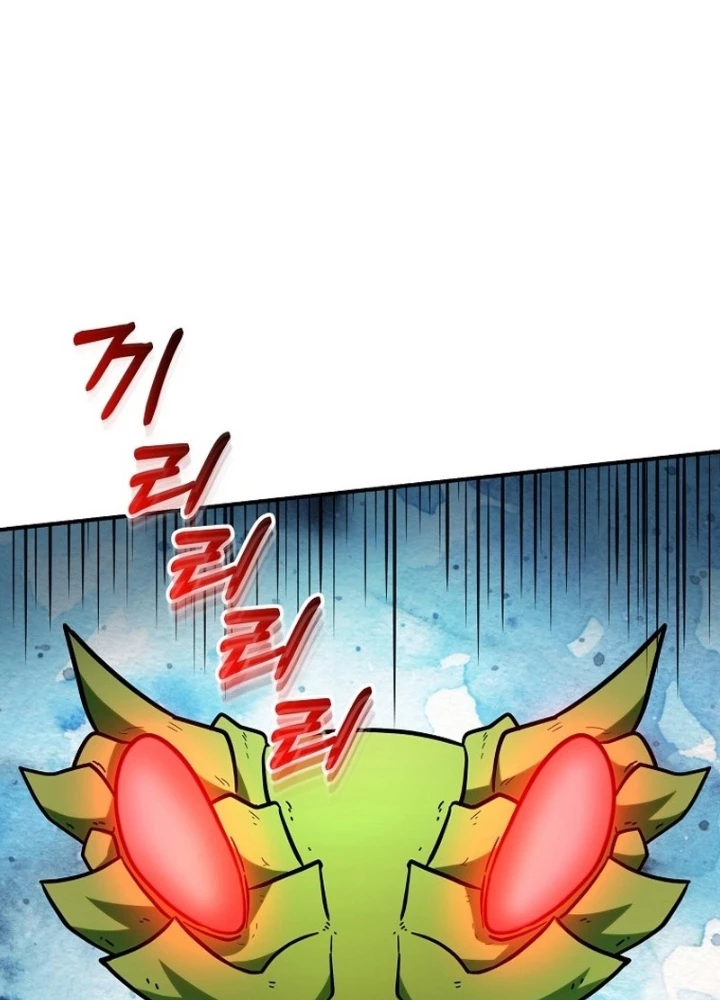 Kiếm Tiền Bằng Kỹ Năng Sao Chép Chapter 9 - Trang 3