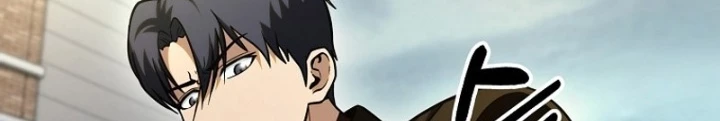 Kiếm Tiền Bằng Kỹ Năng Sao Chép Chapter 9 - Trang 3