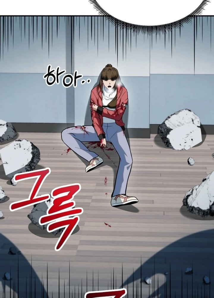 Kiếm Tiền Bằng Kỹ Năng Sao Chép Chapter 9 - Trang 3