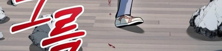 Kiếm Tiền Bằng Kỹ Năng Sao Chép Chapter 10 - Trang 3