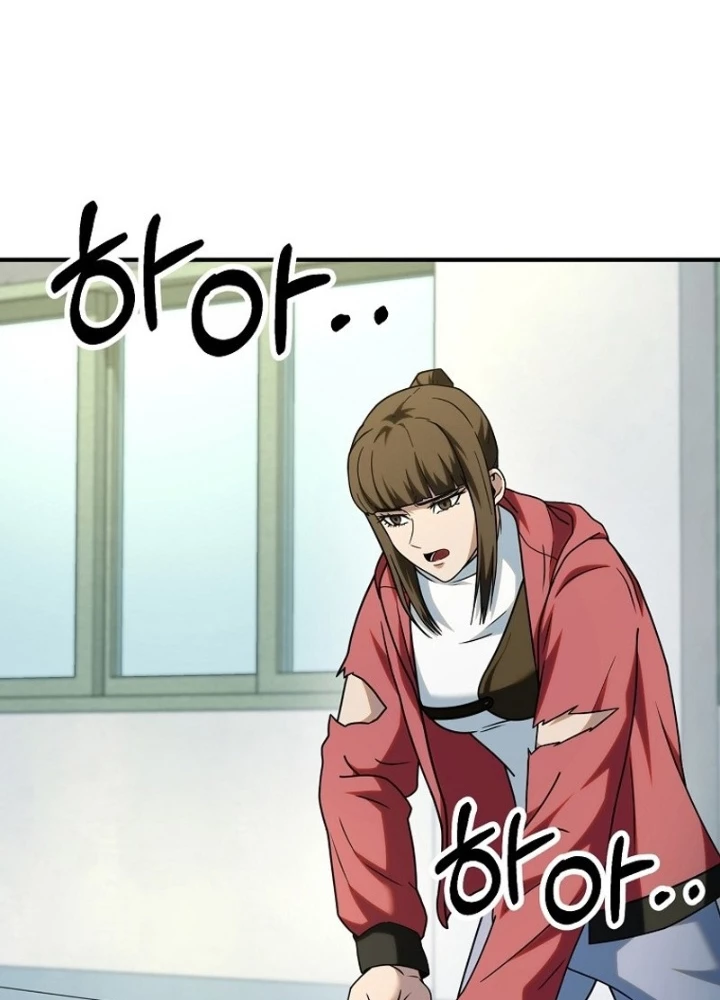 Kiếm Tiền Bằng Kỹ Năng Sao Chép Chapter 10 - Trang 3