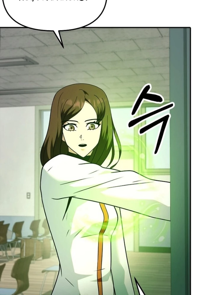 Kiếm Tiền Bằng Kỹ Năng Sao Chép Chapter 10 - Trang 3
